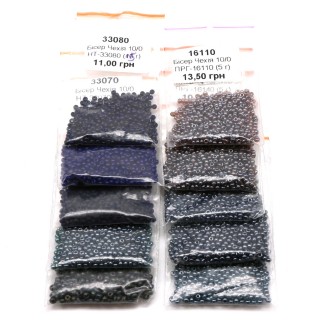 Набор бисера чешский preciosa 10/0 по 5г, 10шт